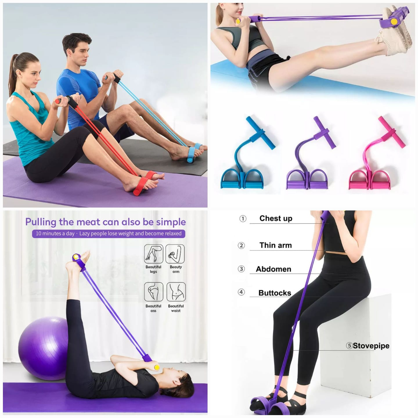 A One Mall® Foot Pedal Resistance Band