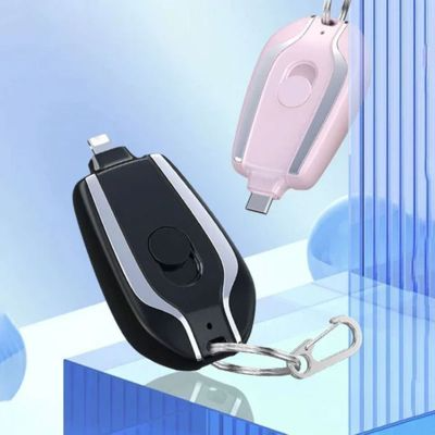 A One Mall® Portable Keychain Charger