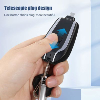 A One Mall® Portable Keychain Charger