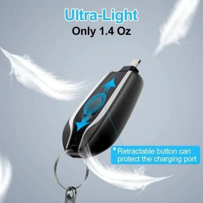 A One Mall® Portable Keychain Charger