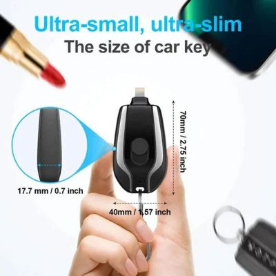 A One Mall® Portable Keychain Charger